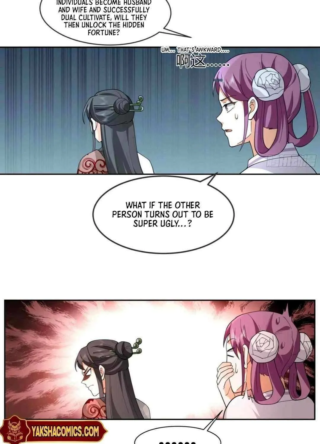 My Wife Is Actually The Demon Cult Leader Chapter 3 page 10 - 