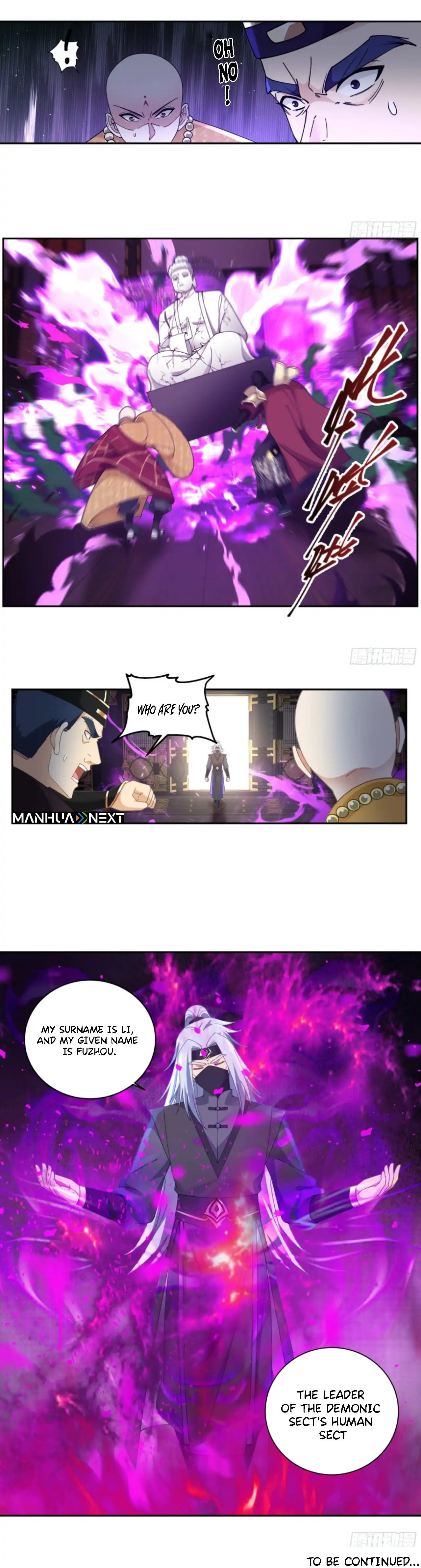 My Wife Is Actually The Demon Cult Leader Chapter 33 page 5 - 