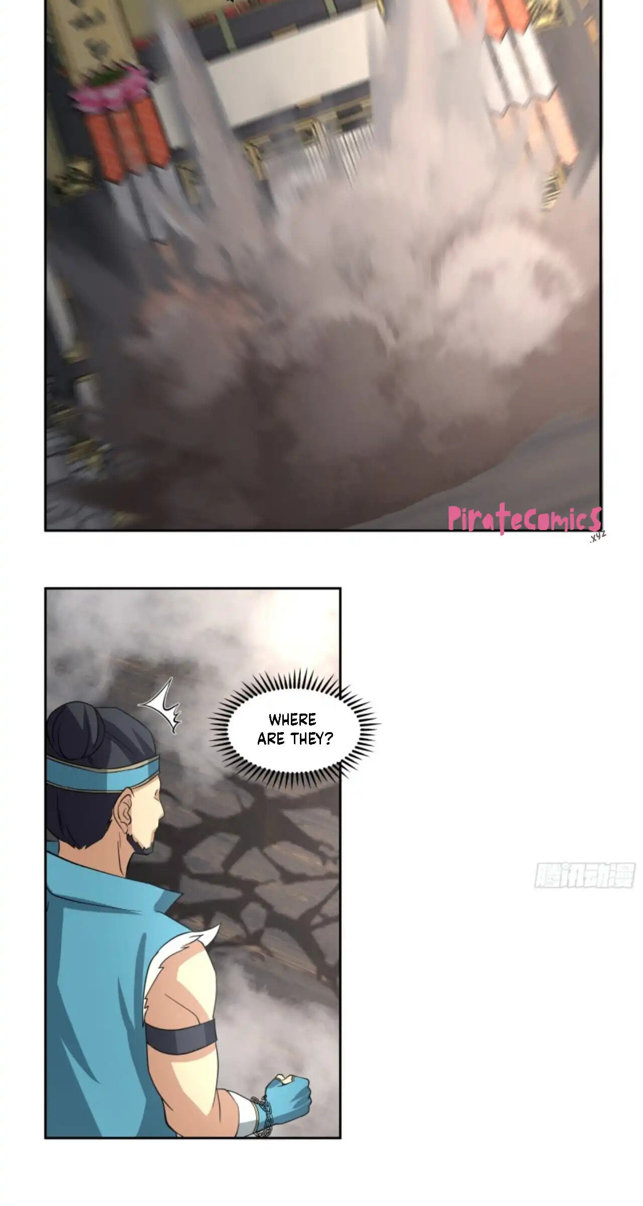 My Wife Is Actually The Demon Cult Leader Chapter 34 page 2 - 