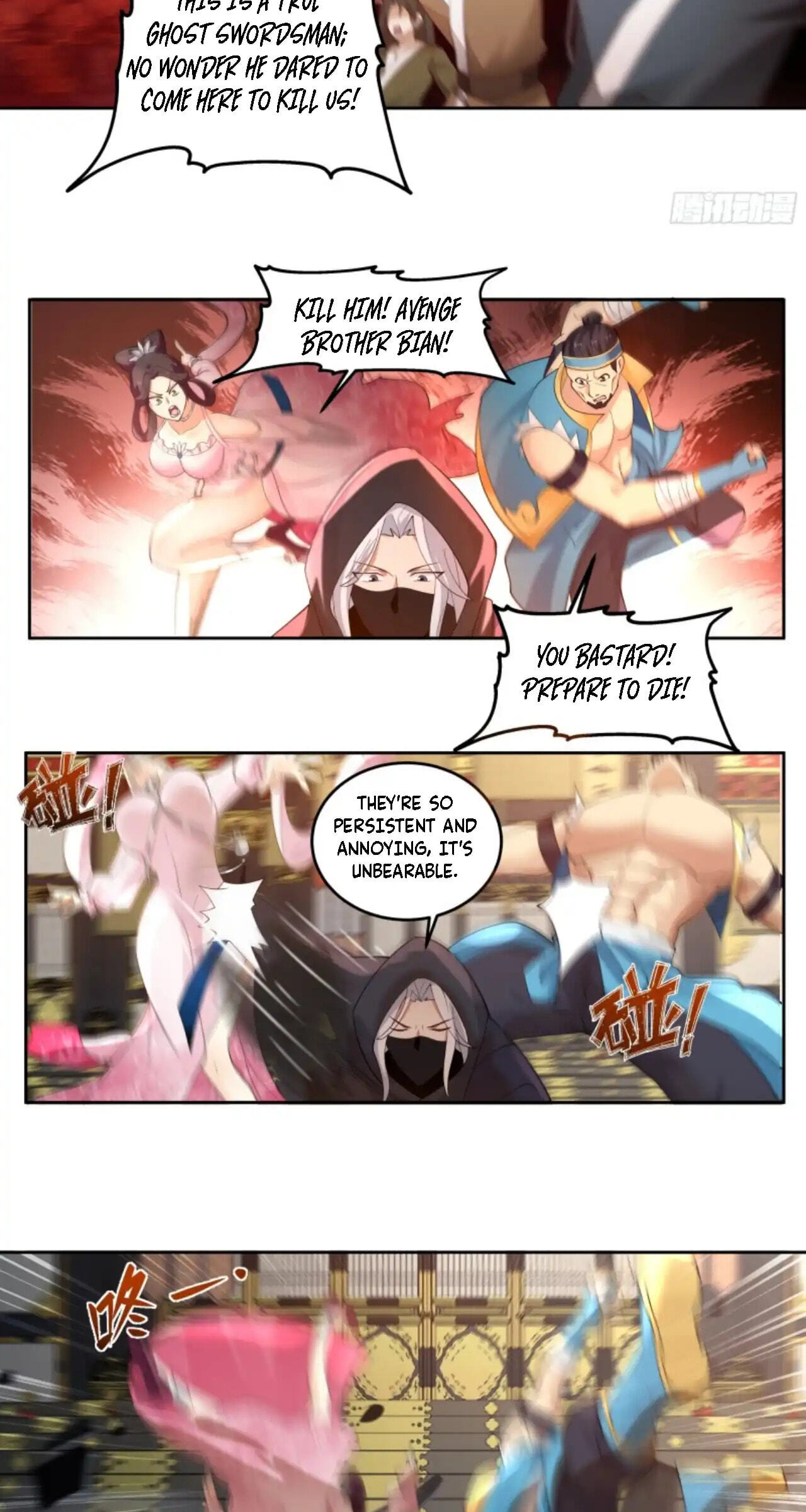 My Wife Is Actually The Demon Cult Leader Chapter 34 page 16 - 