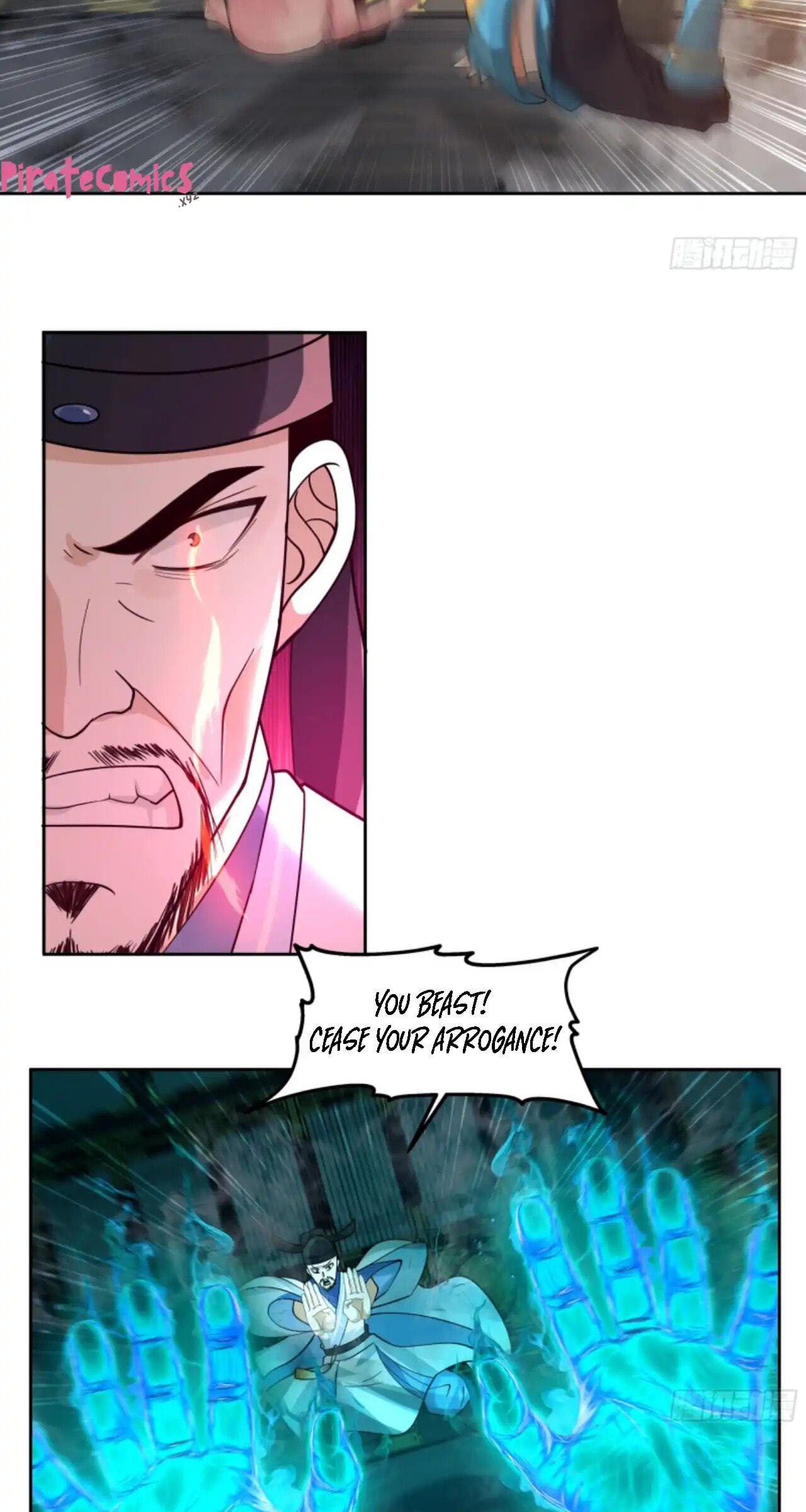 My Wife Is Actually The Demon Cult Leader Chapter 34 page 17 - 