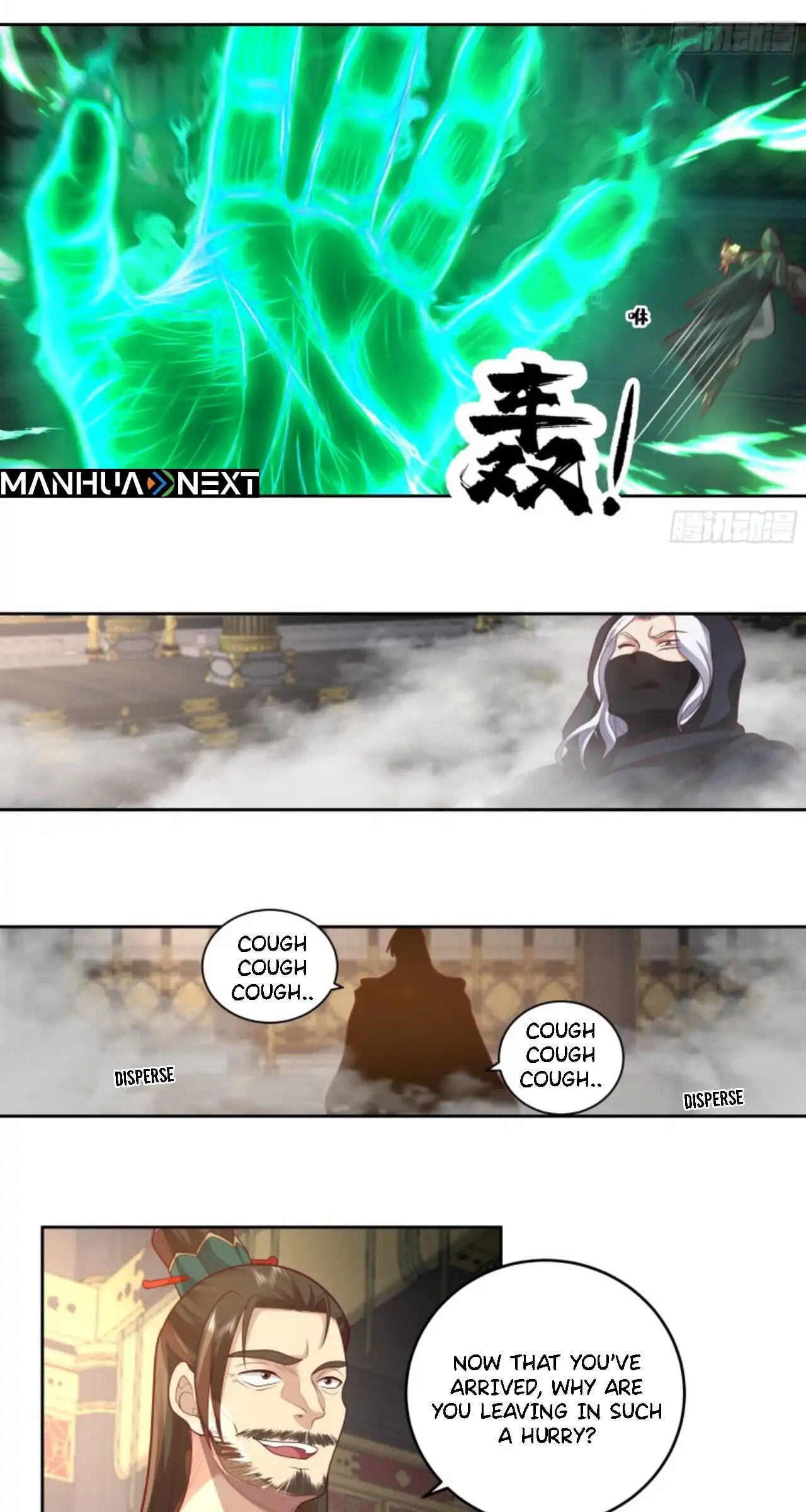 My Wife Is Actually The Demon Cult Leader Chapter 35 page 12 - 