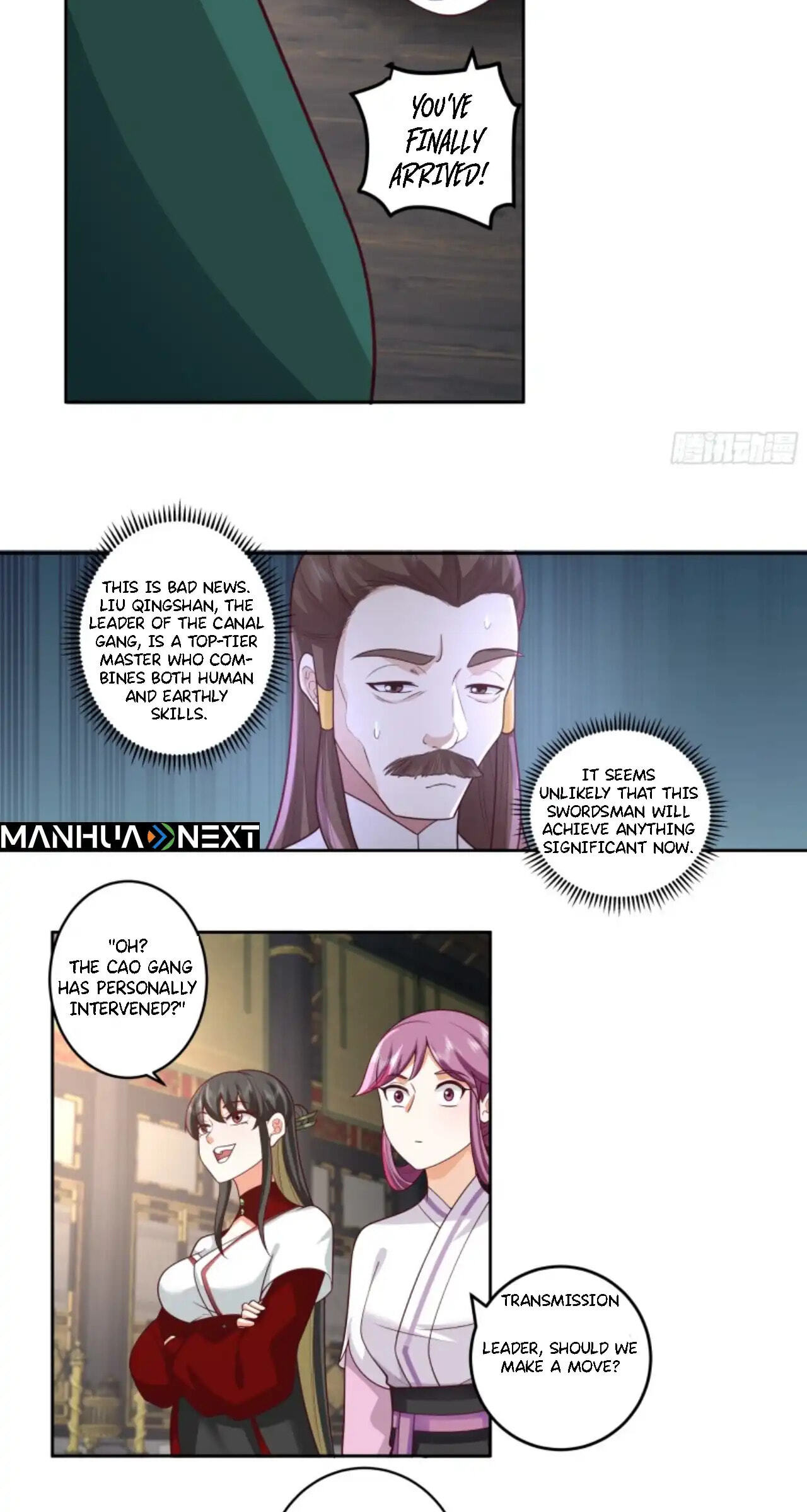My Wife Is Actually The Demon Cult Leader Chapter 35 page 14 - 