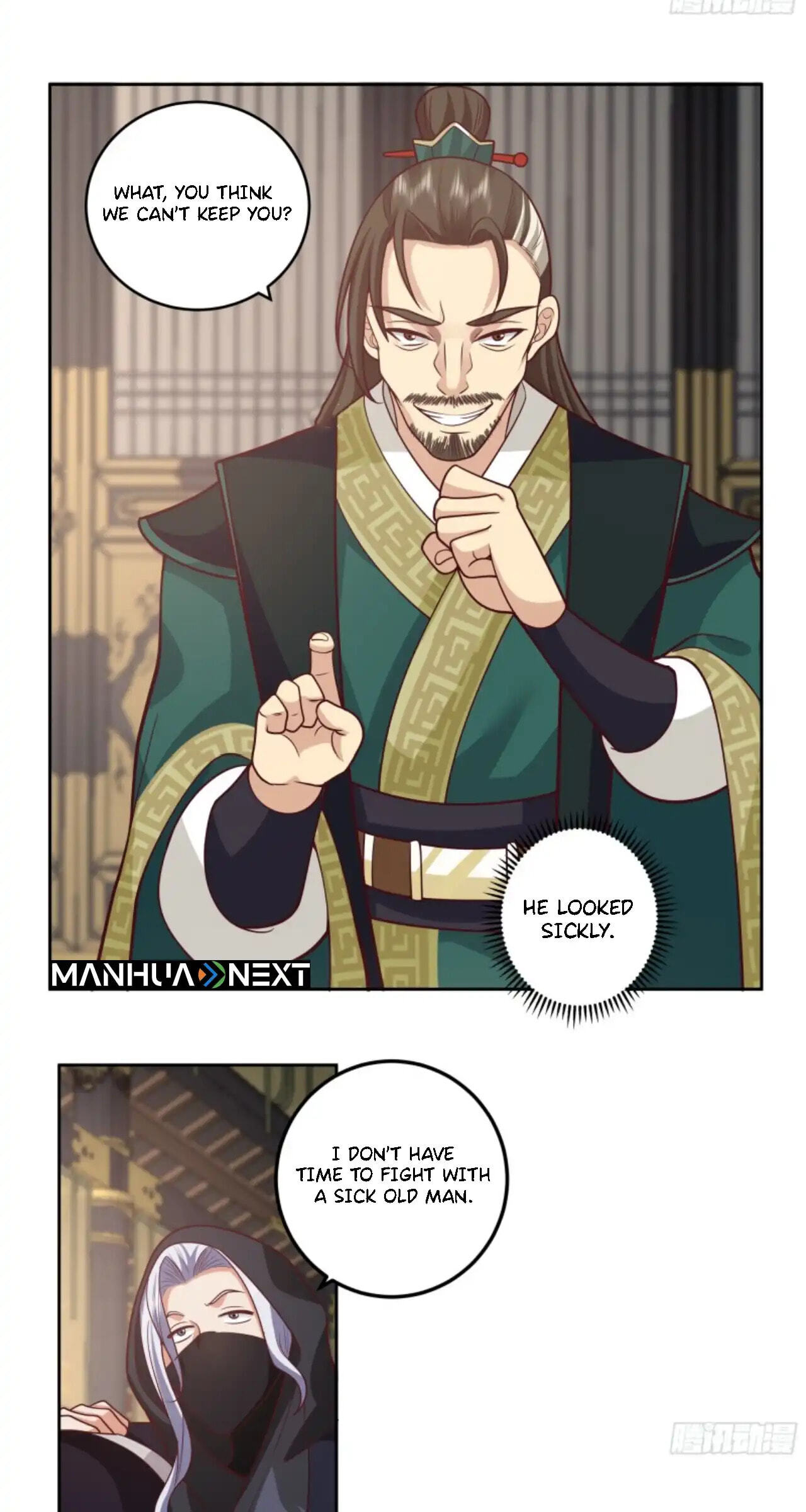 My Wife Is Actually The Demon Cult Leader Chapter 35 page 18 - 