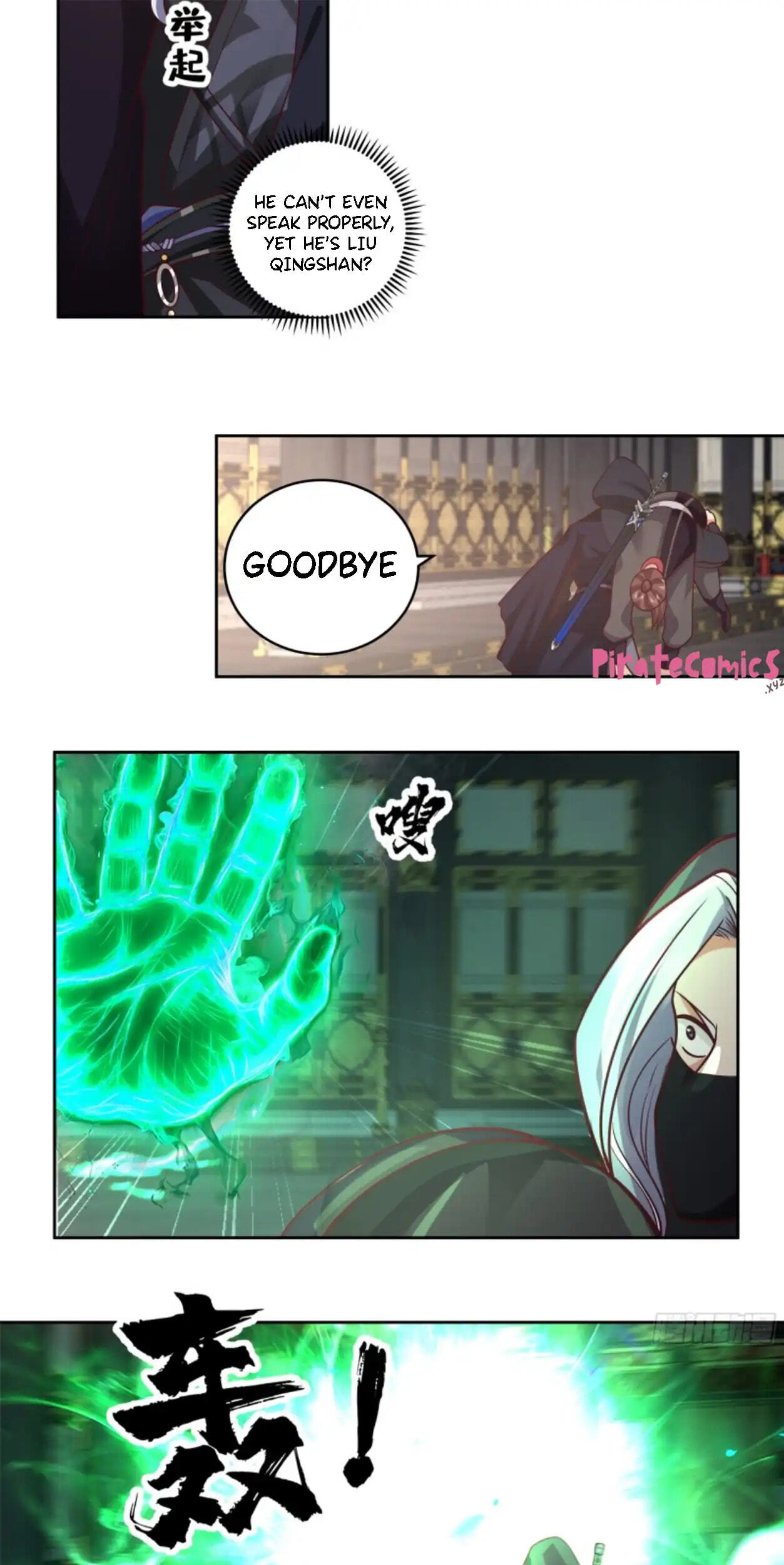 My Wife Is Actually The Demon Cult Leader Chapter 35 page 19 - 