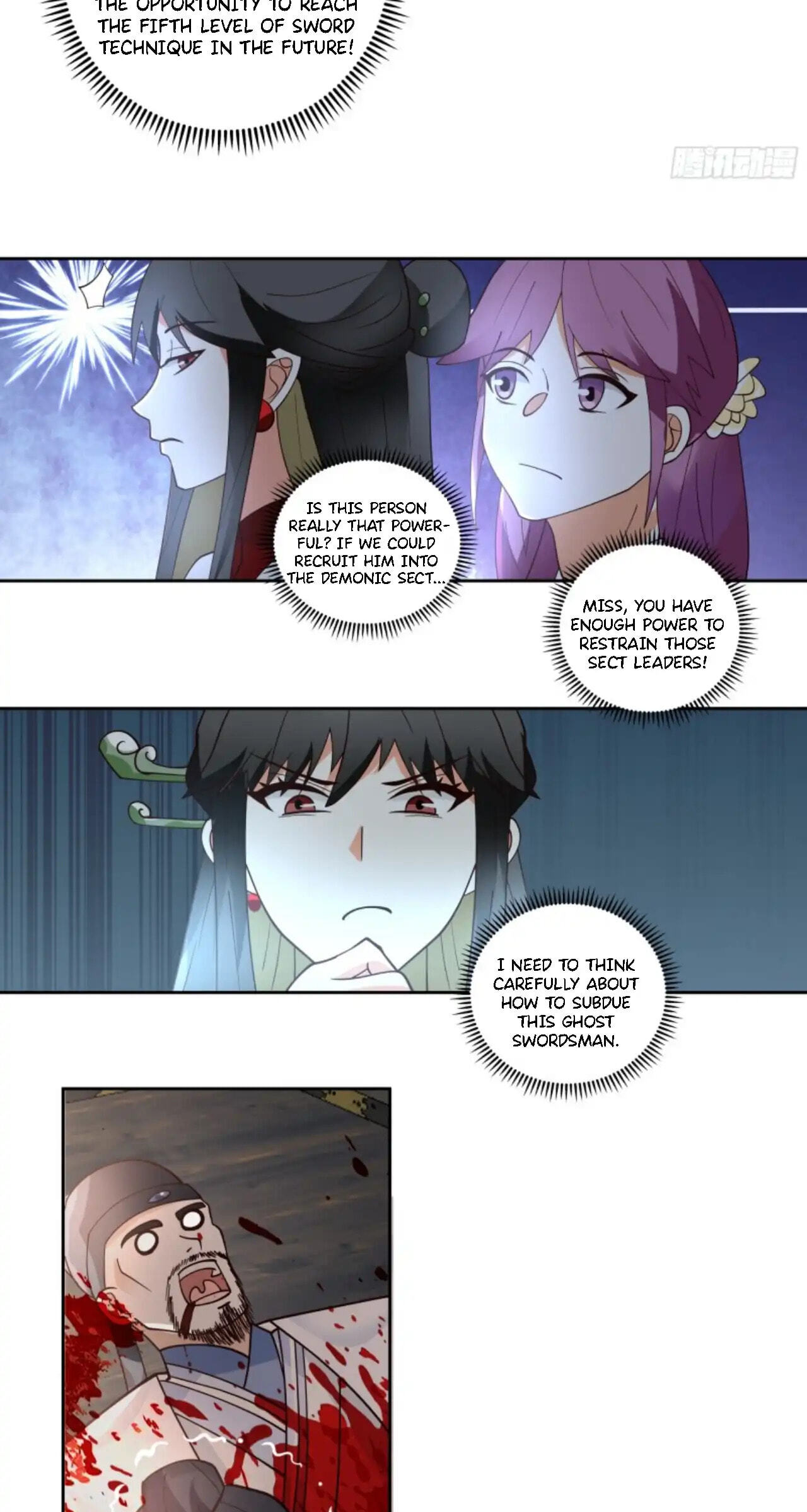 My Wife Is Actually The Demon Cult Leader Chapter 35 page 4 - 