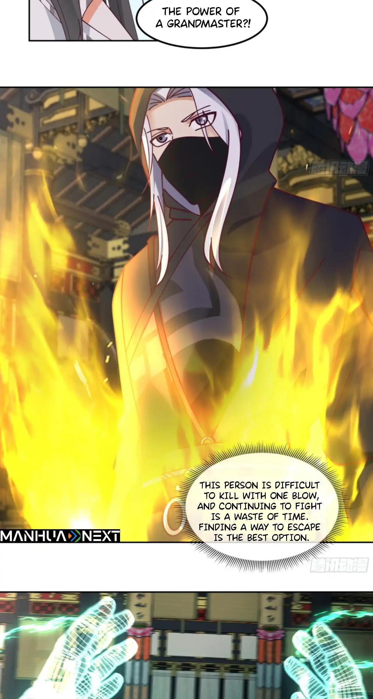 My Wife Is Actually The Demon Cult Leader Chapter 36 page 12 - 