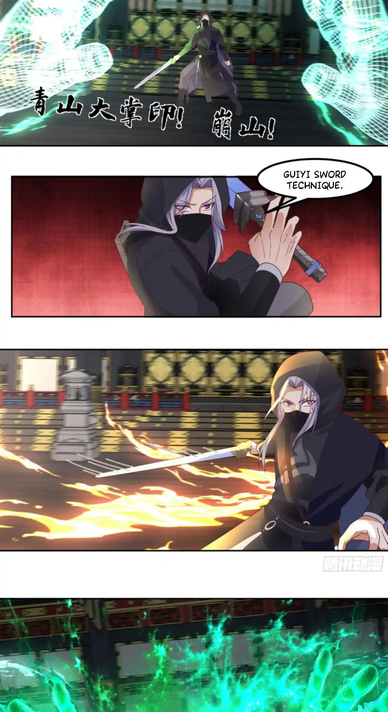 My Wife Is Actually The Demon Cult Leader Chapter 36 page 13 - 