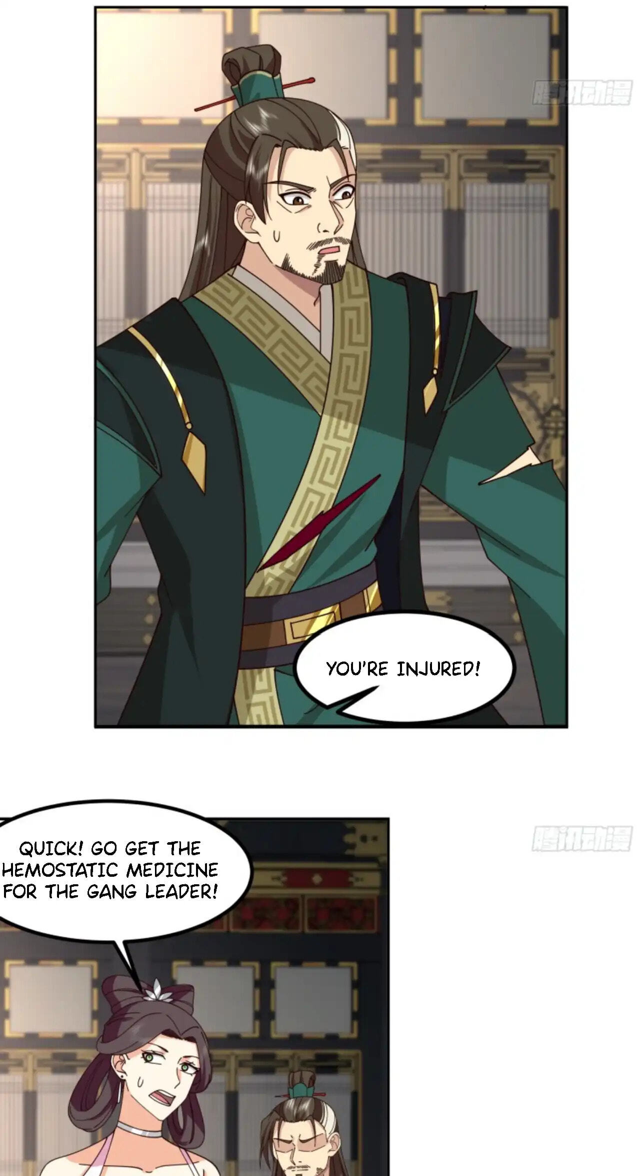 My Wife Is Actually The Demon Cult Leader Chapter 36 page 18 - 