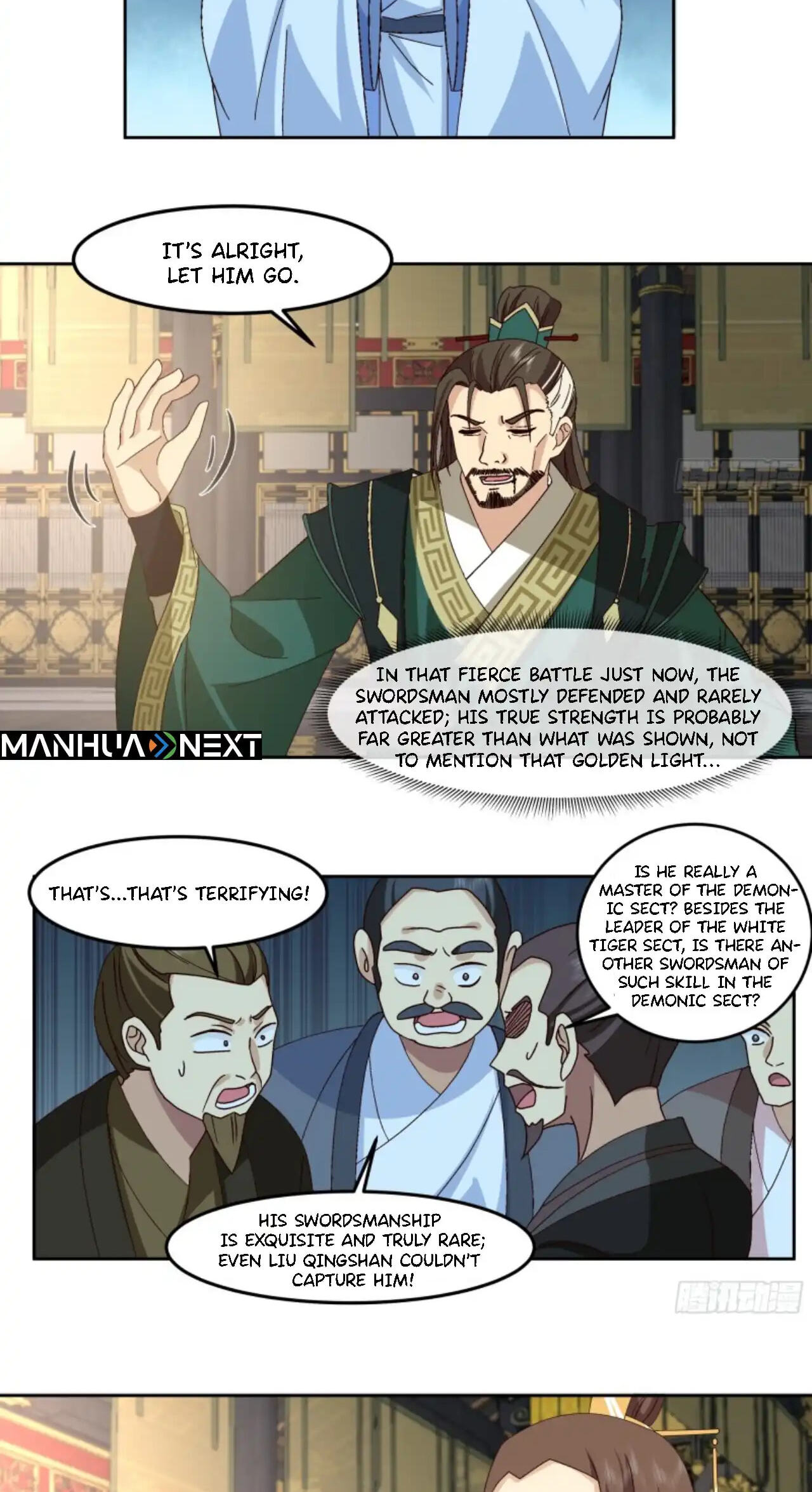 My Wife Is Actually The Demon Cult Leader Chapter 36 page 20 - 