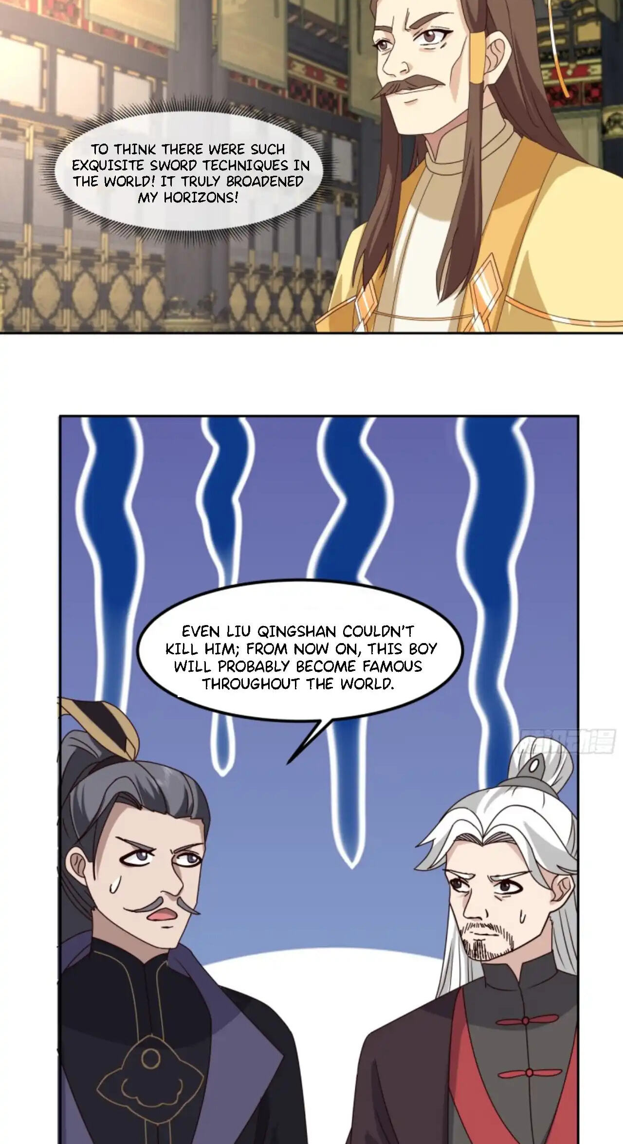 My Wife Is Actually The Demon Cult Leader Chapter 36 page 21 - 