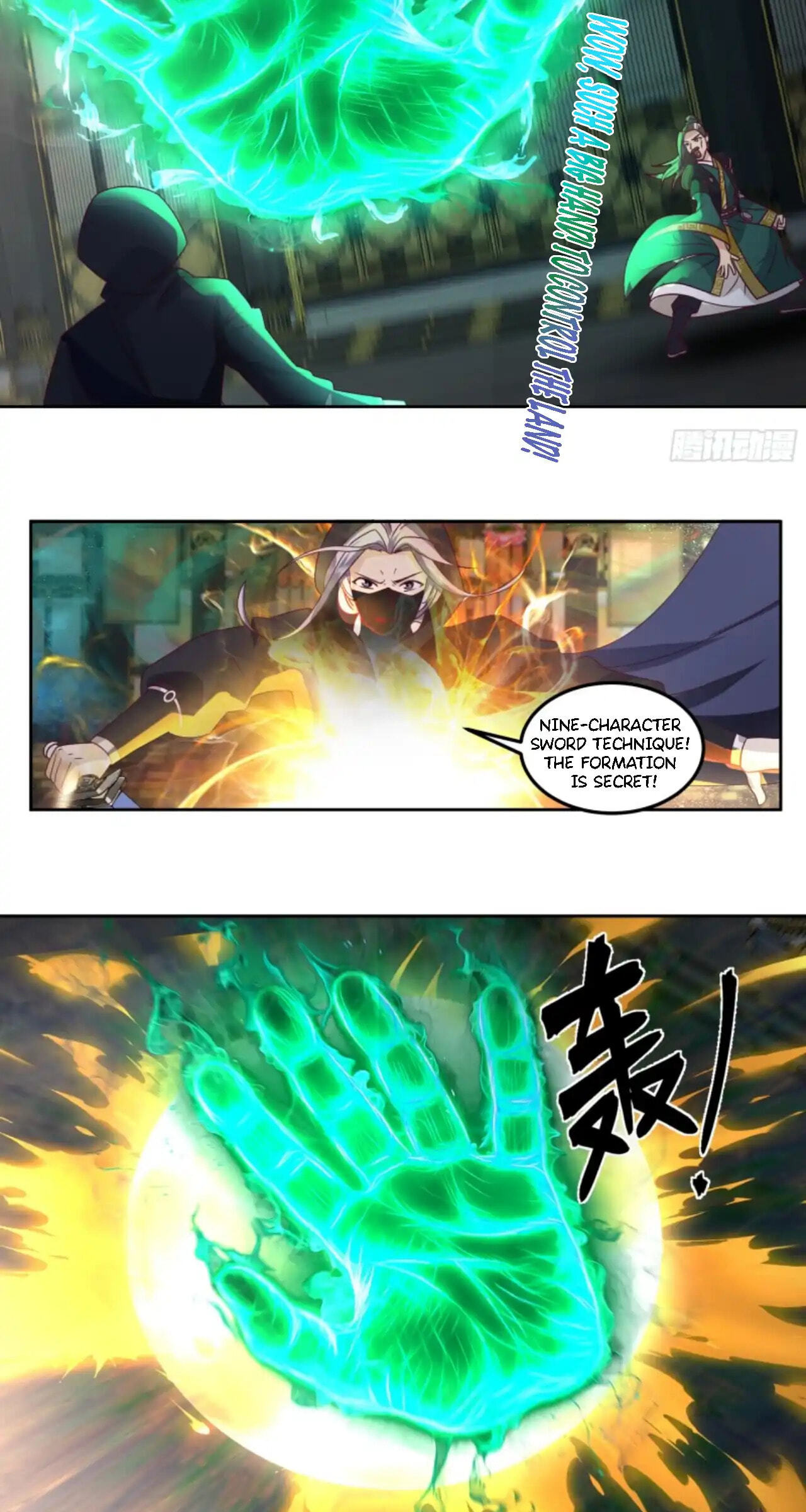 My Wife Is Actually The Demon Cult Leader Chapter 36 page 7 - 