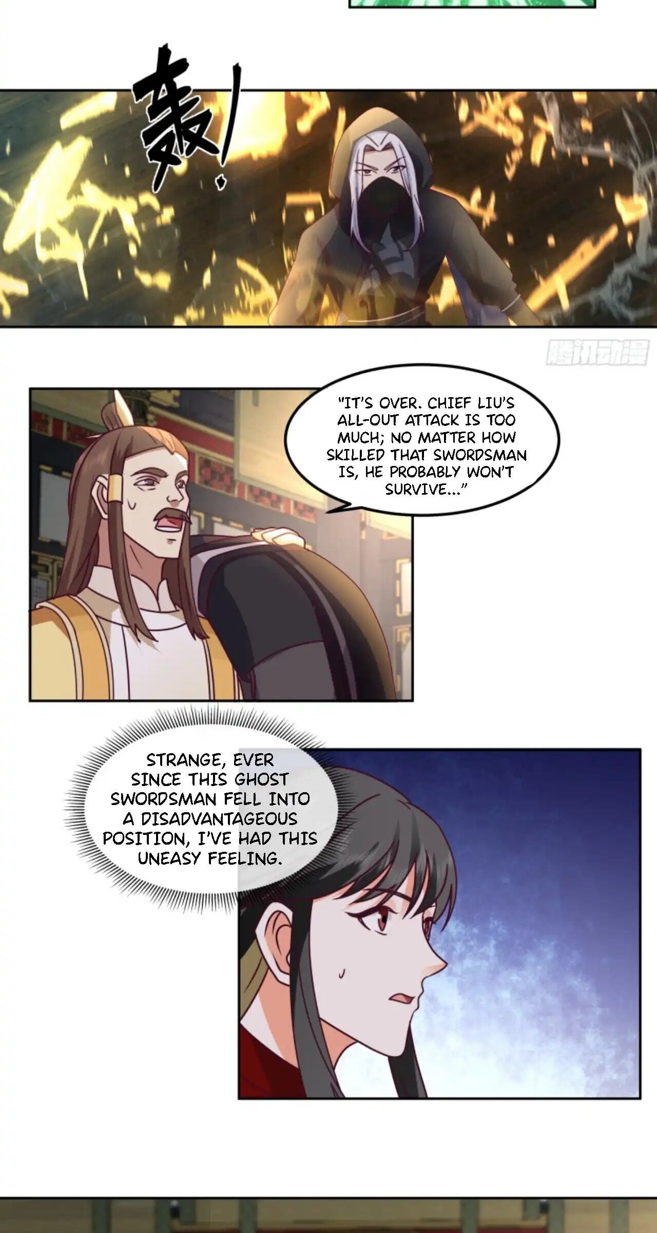 My Wife Is Actually The Demon Cult Leader Chapter 36 page 9 - 