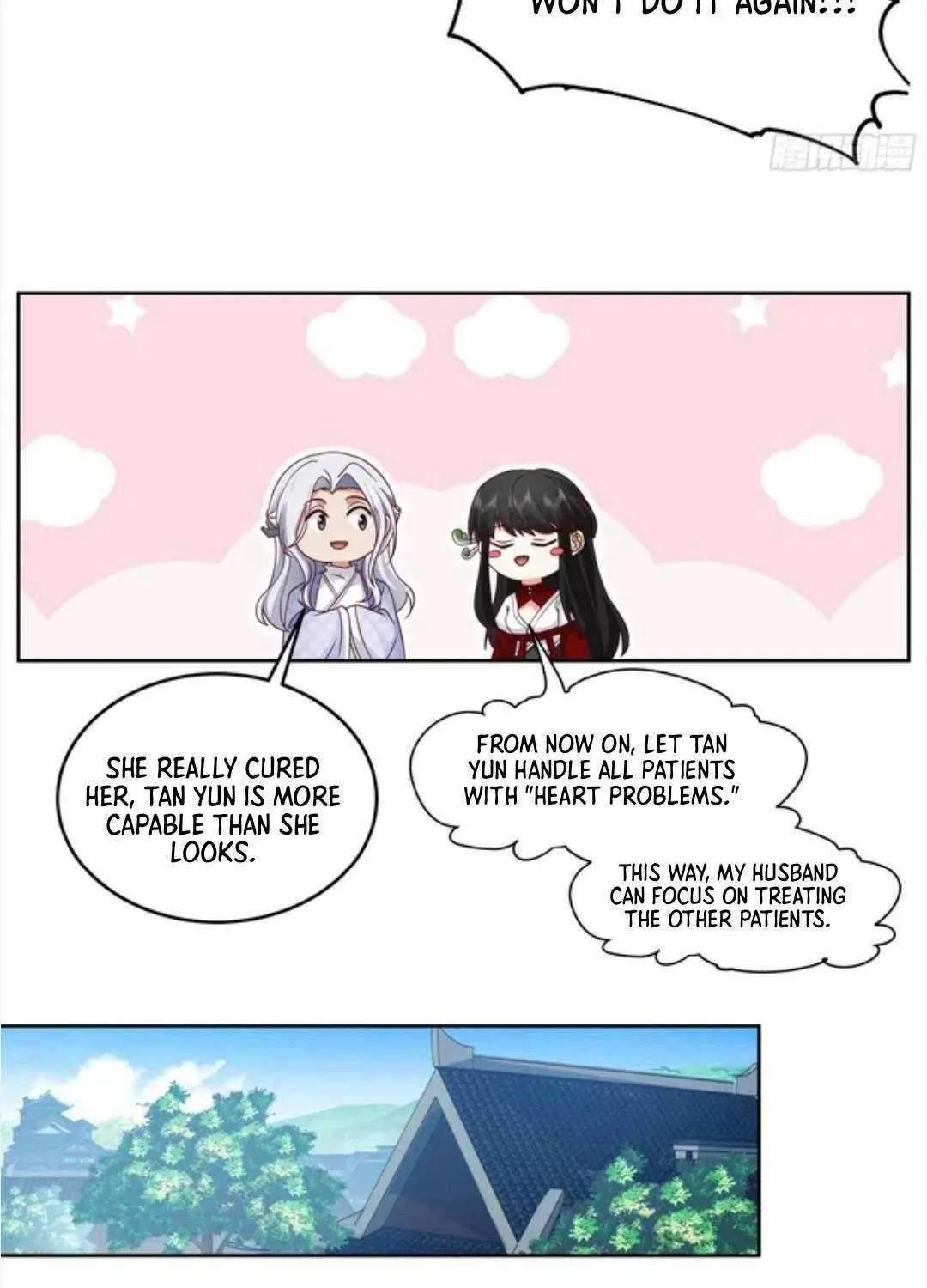 My Wife Is Actually The Demon Cult Leader Chapter 4 page 17 - 