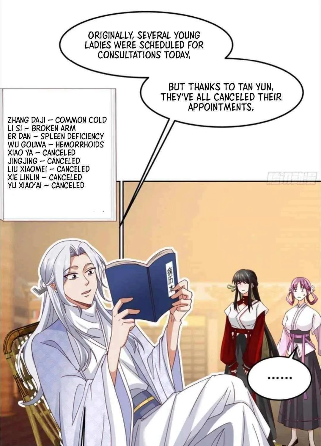My Wife Is Actually The Demon Cult Leader Chapter 4 page 18 - 