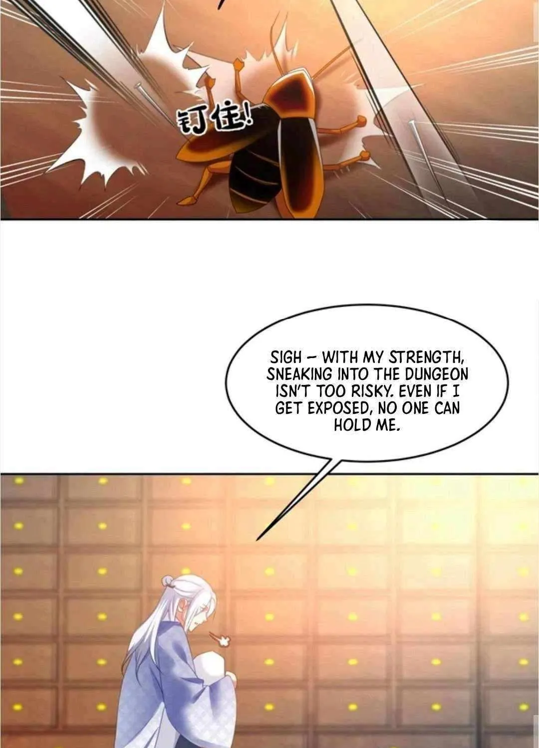 My Wife Is Actually The Demon Cult Leader Chapter 4 page 26 - 