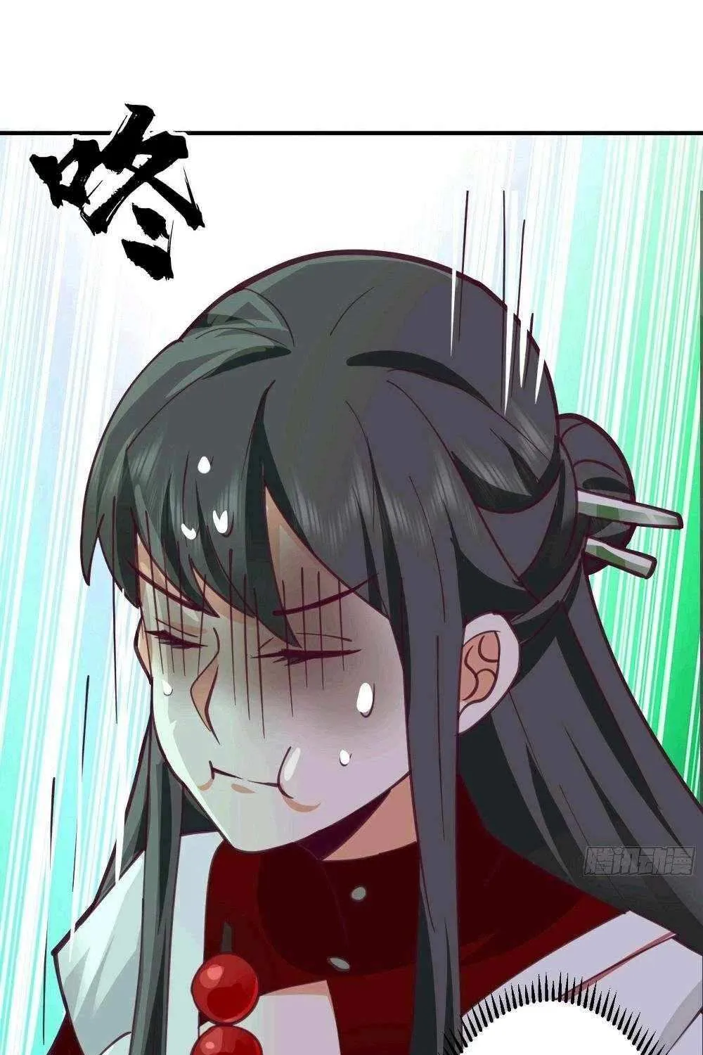 My Wife Is Actually The Demon Cult Leader Chapter 7 page 41 - 