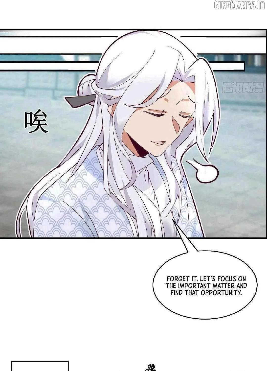 My Wife Is Actually The Demon Cult Leader Chapter 8 page 17 - 