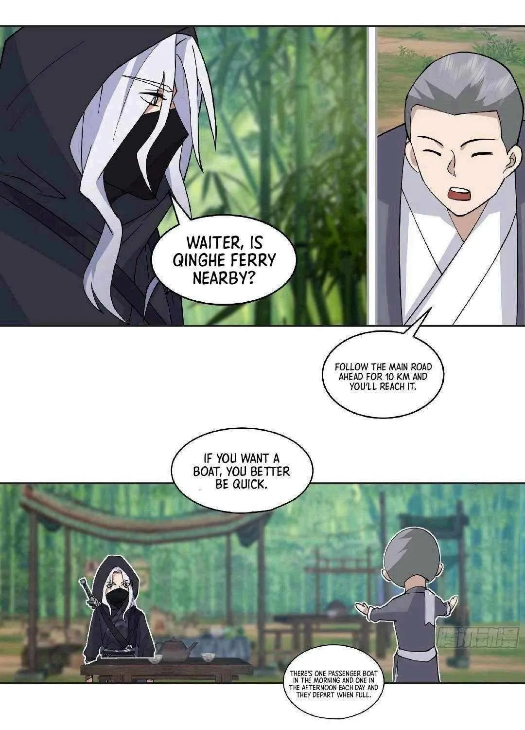 My Wife Is Actually The Demon Cult Leader Chapter 8 page 21 - 