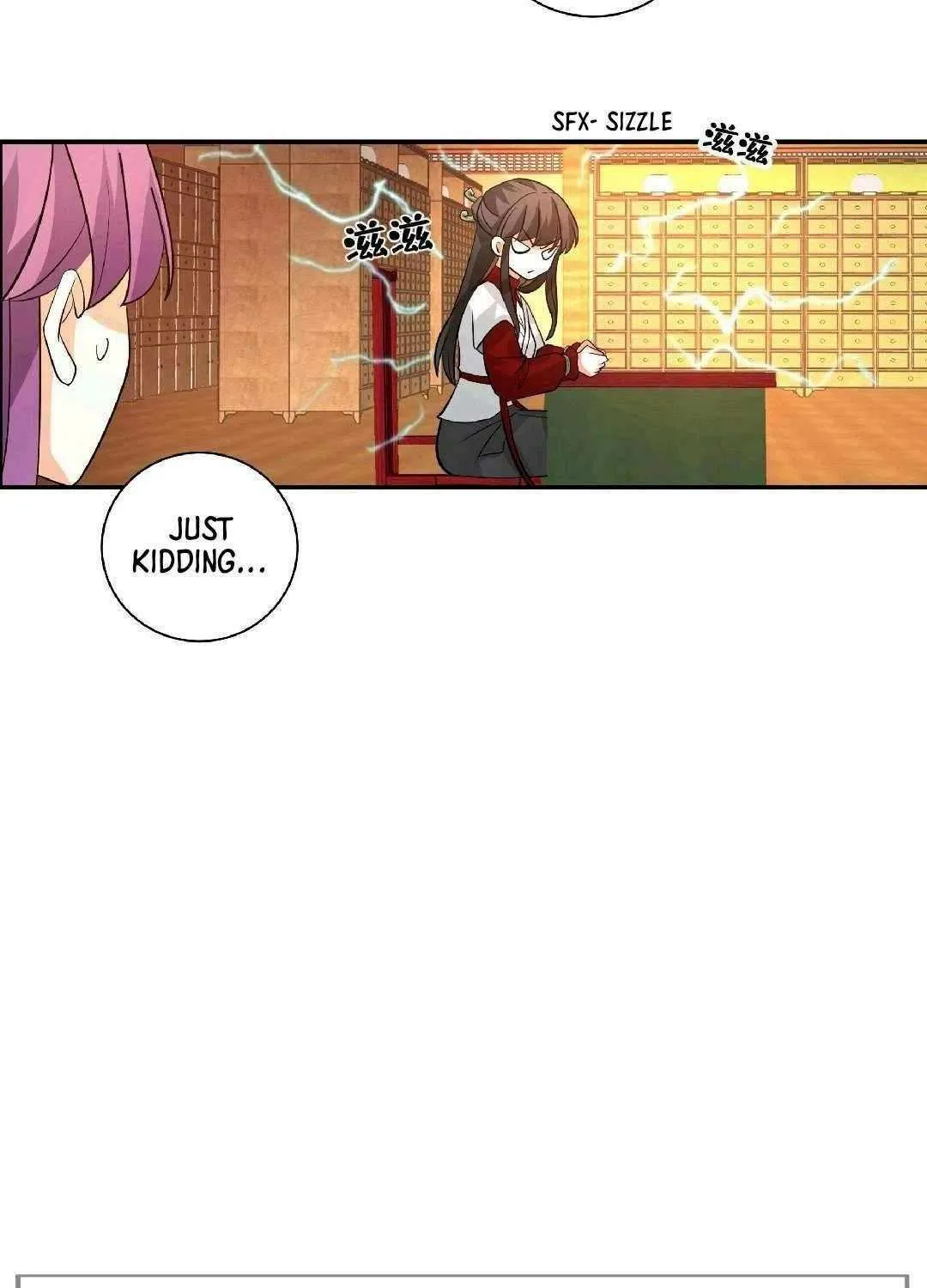 My Wife Is Actually The Demon Cult Leader Chapter 8 page 77 - 