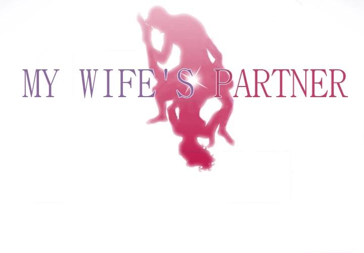 My Wife