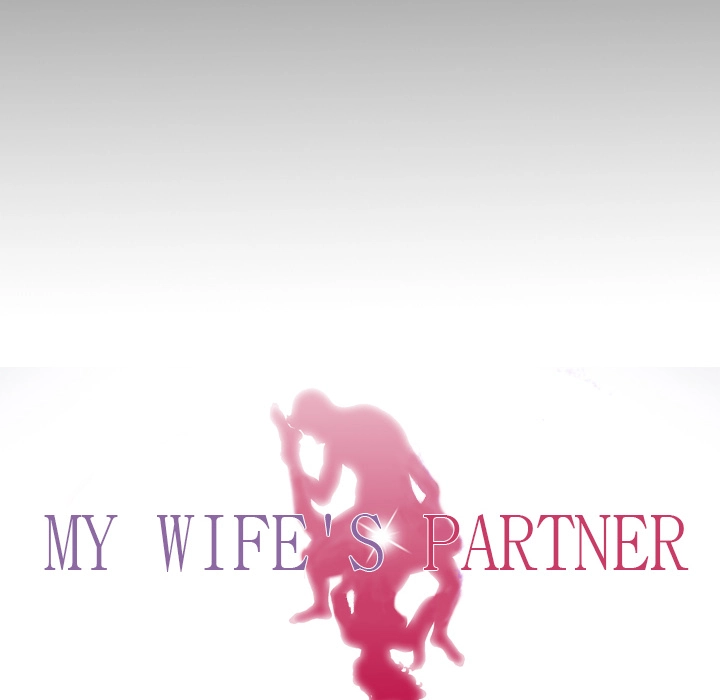 My Wife