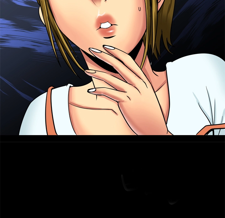 My Wife