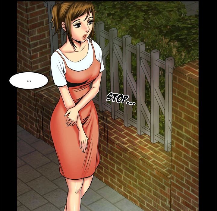 My Wife