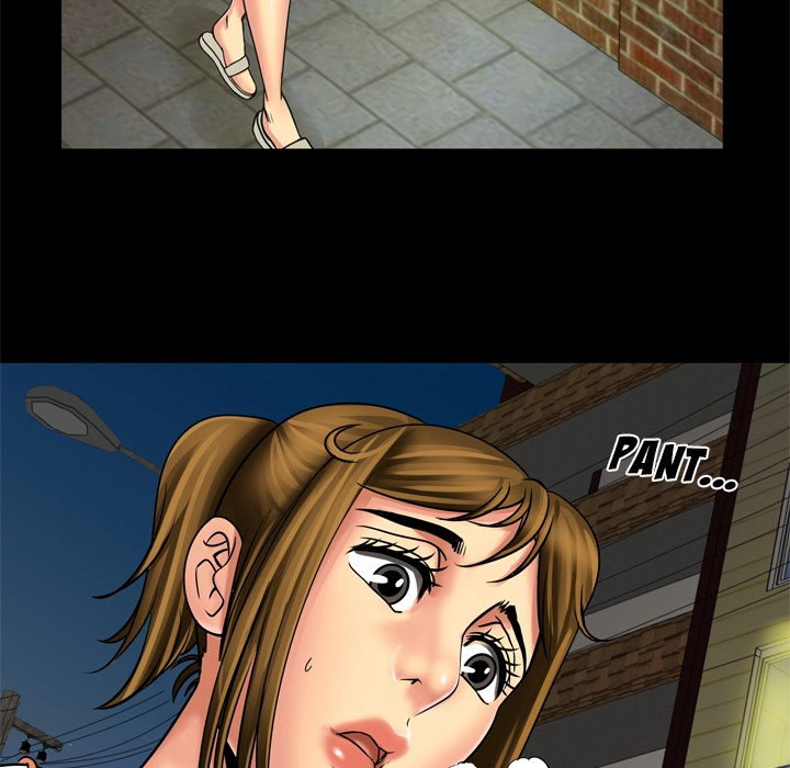 My Wife