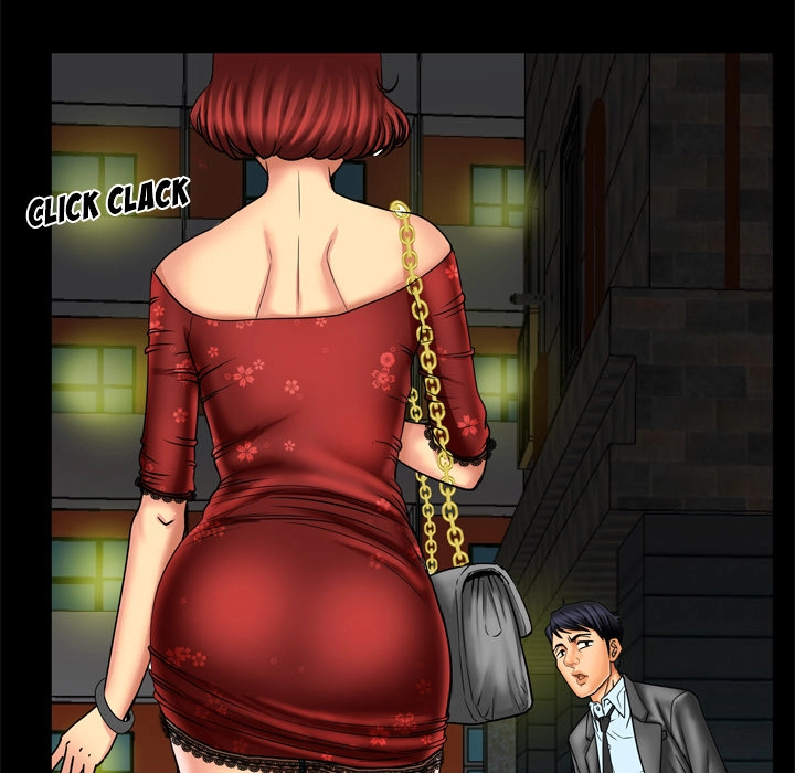 My Wife