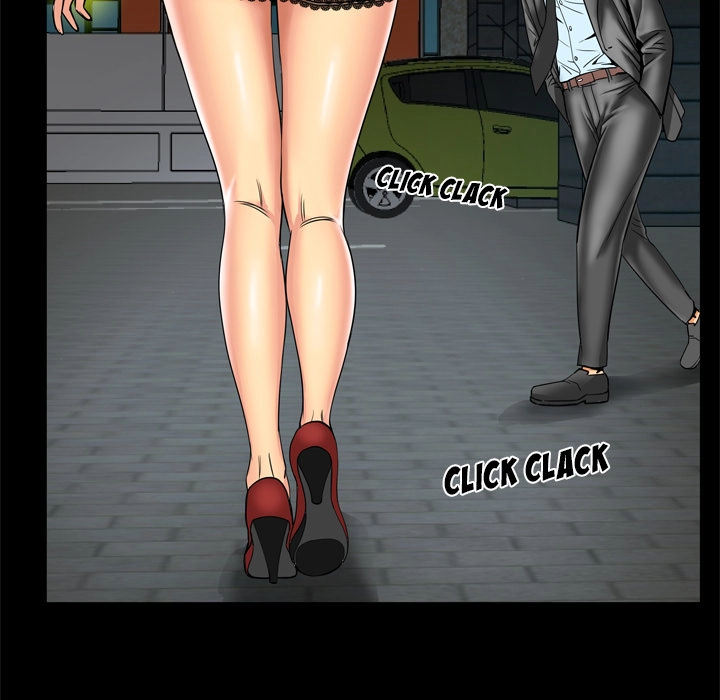 My Wife
