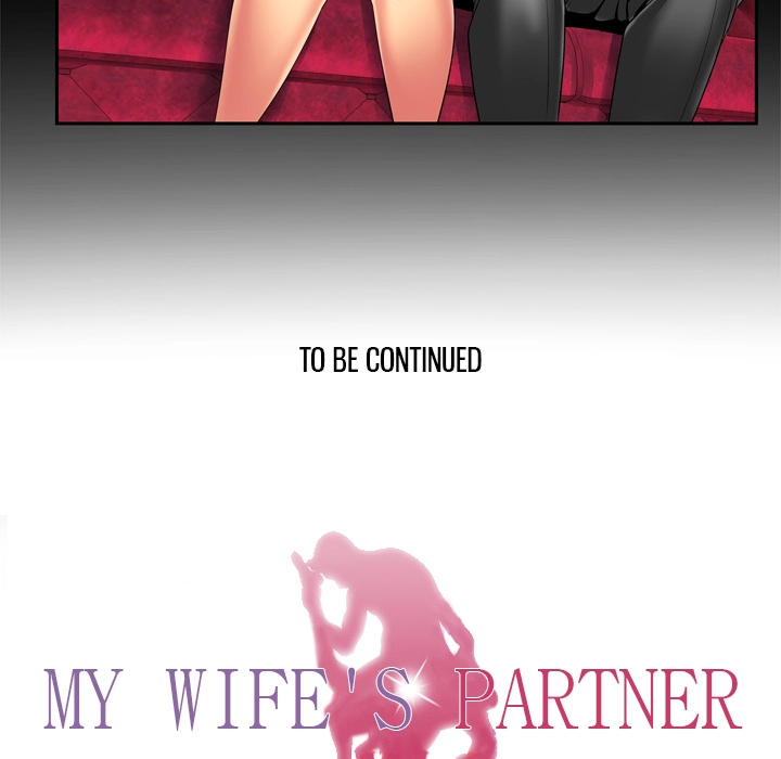 My Wife
