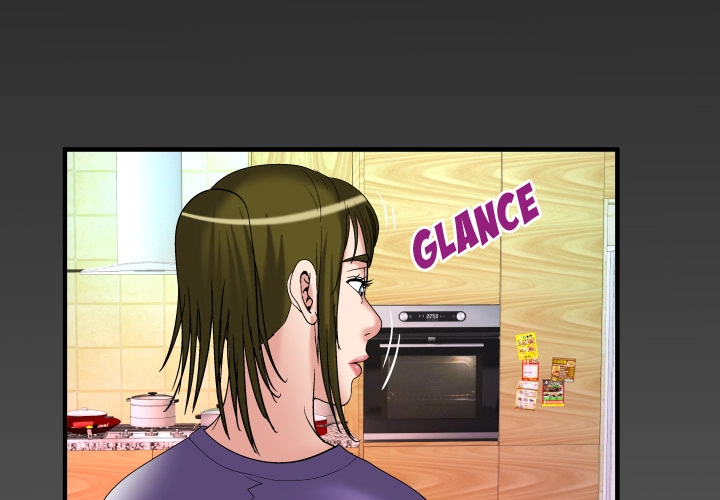 My Wife