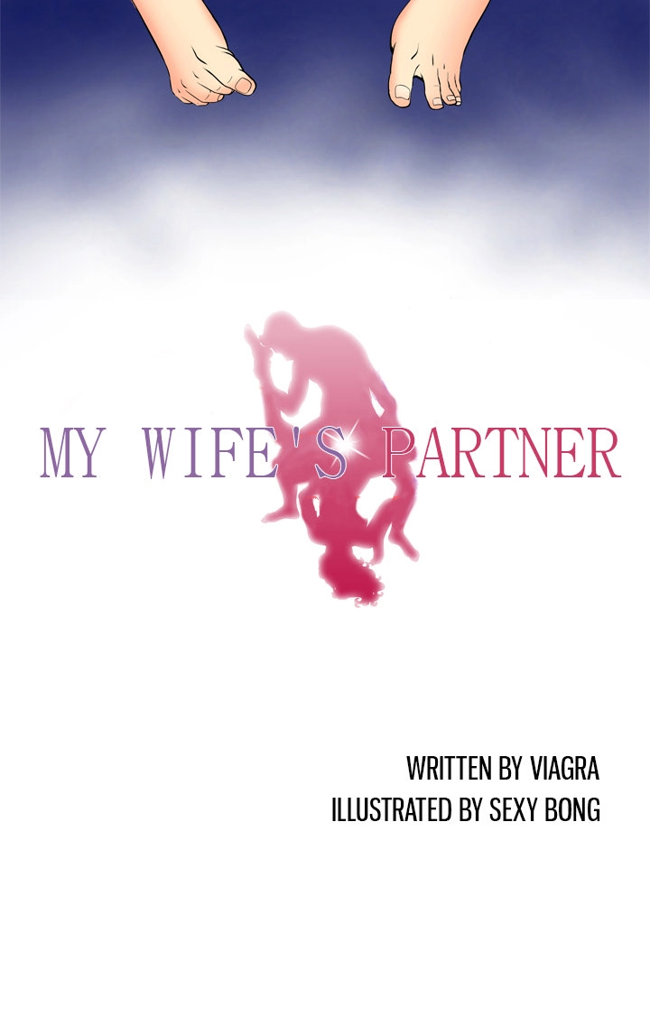 My Wife