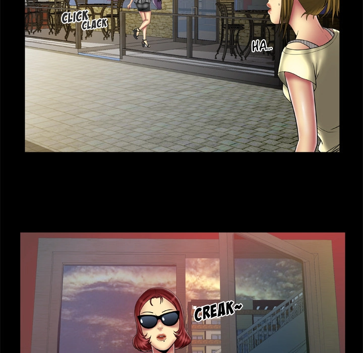 My Wife