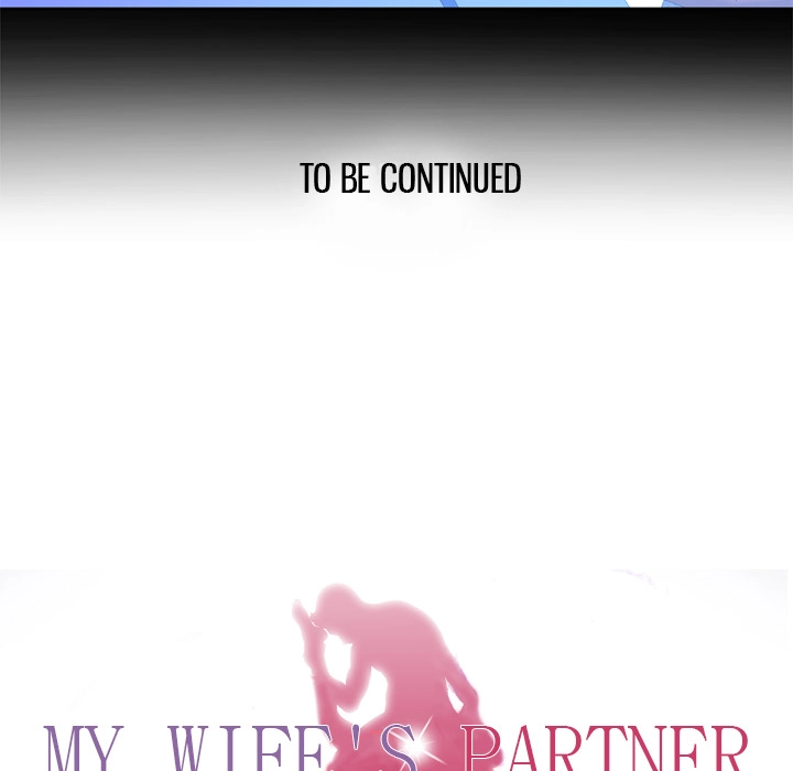 My Wife