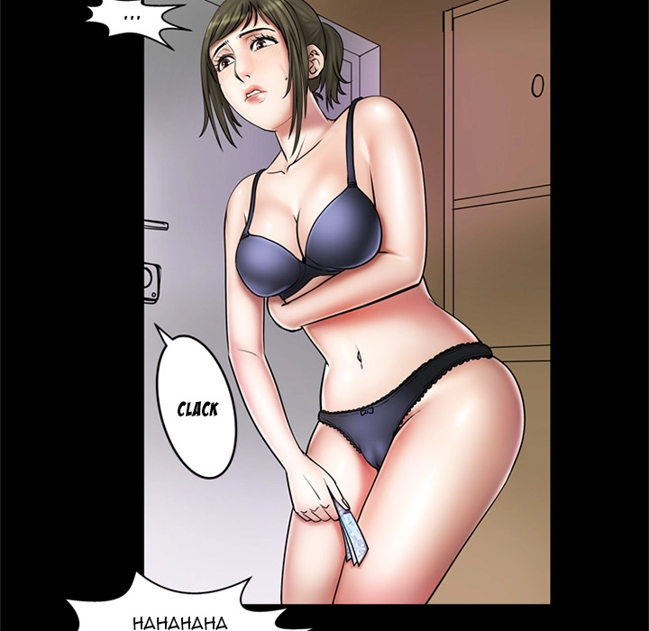 My Wife