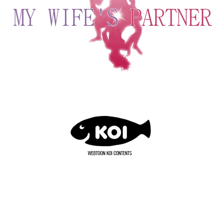 My Wife