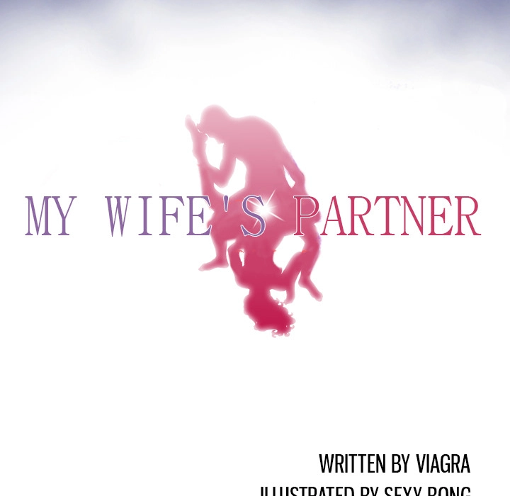 My Wife