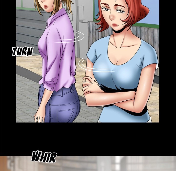 My Wife