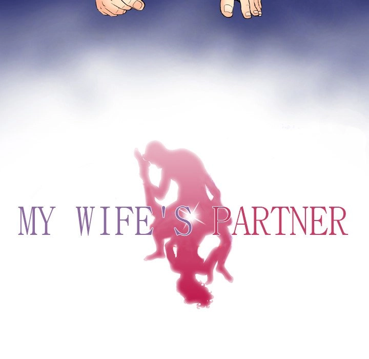 My Wife