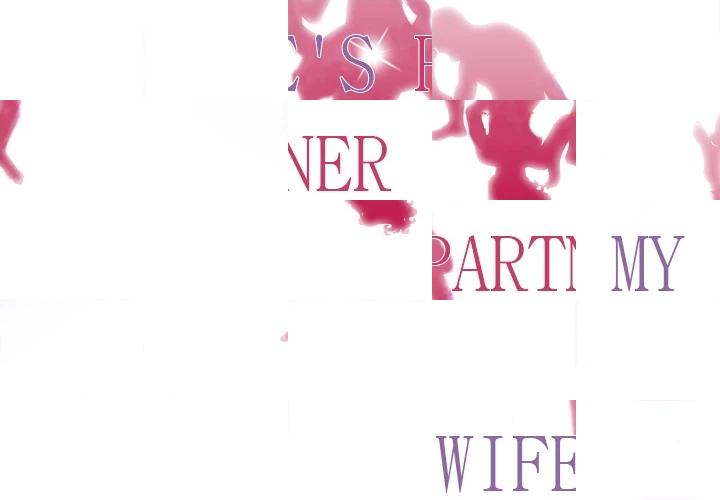 My Wife
