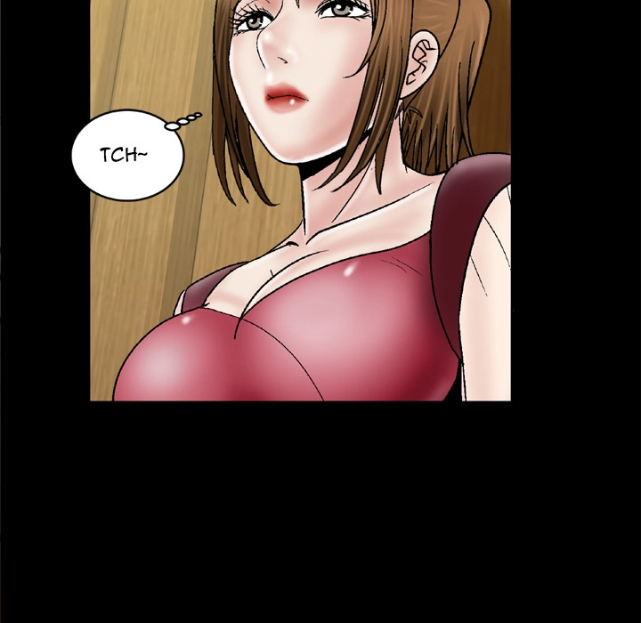 My Wife