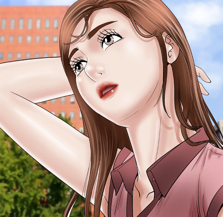 My Wife