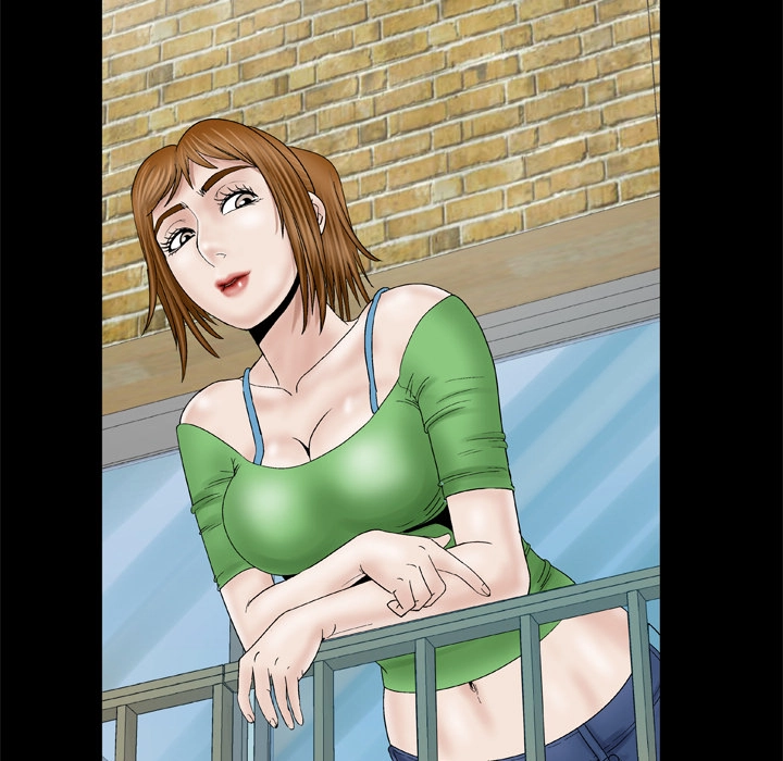My Wife