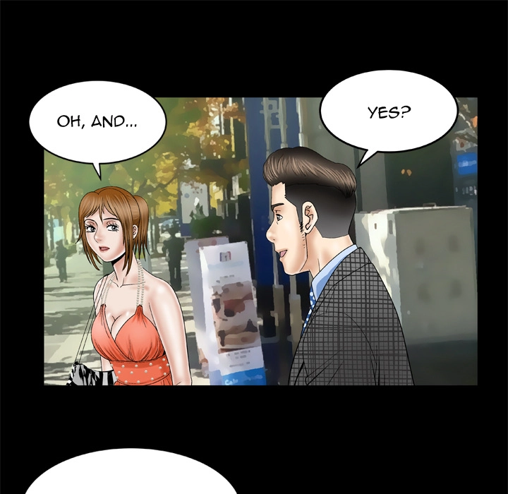 My Wife