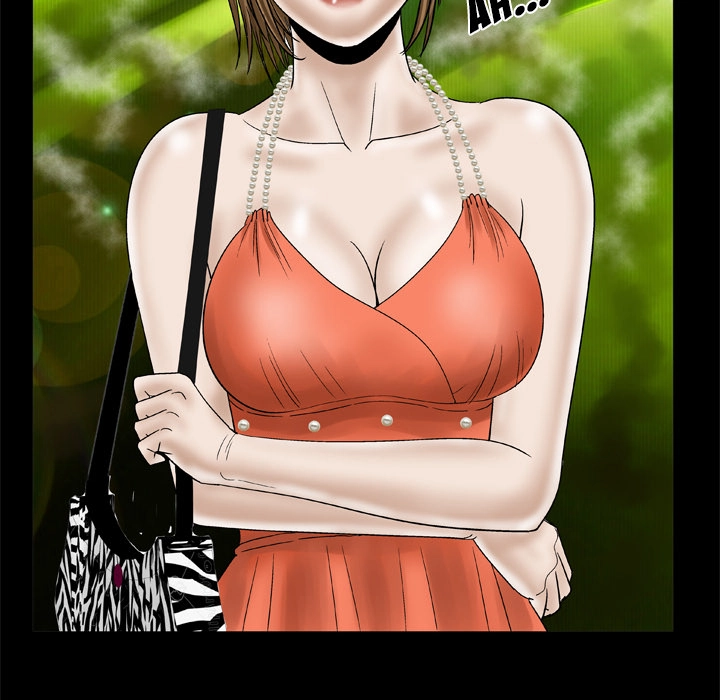 My Wife