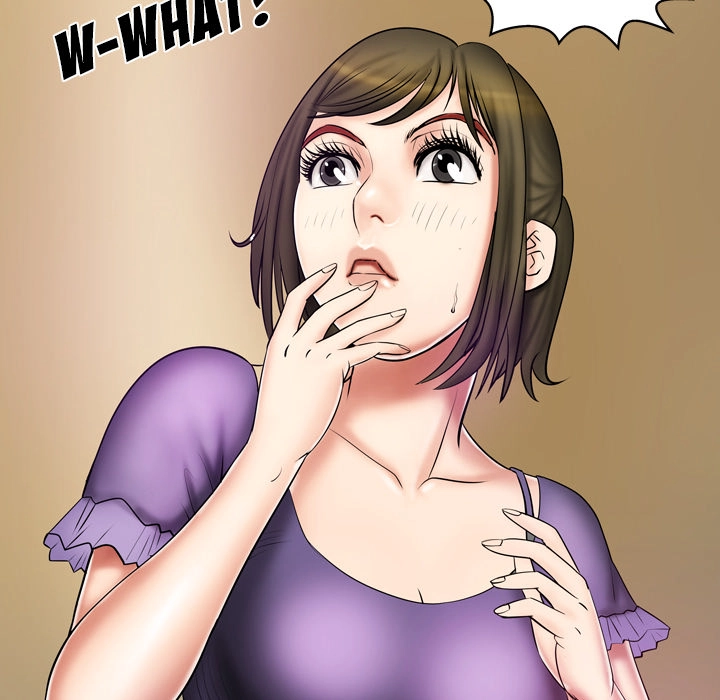 My Wife