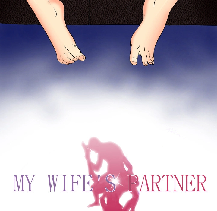 My Wife