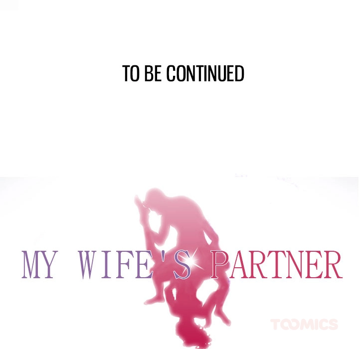 My Wife